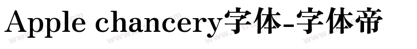 Apple chancery字体字体转换